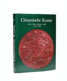 A BOOK, CHINESISCHE KUNST