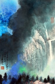ZHANG DAQIAN (1899-1983), ATTRIBUTED TO, SPLASHED-COLOR LANDSCAPE