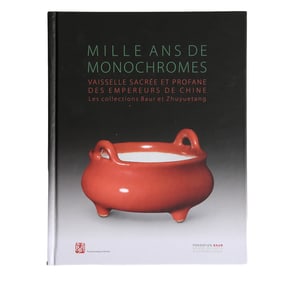 2018 "A MILLENNIUM OF RADIANCE: THE BAO FAMILY AND BAMBOO MOON HALL COLLECTION OF TANG TO QING