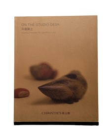 CHRISTIE'S HONG KONG 2019 FALL AUCTION "ON THE SMALL CASE: THE PEI YUMING AND WIFE'S COLLECTION"