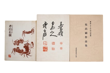 EARLY PUBLICATIONS OF QI BAISHI, WU CHANGSHUO, WANG YITING, 3 VOLUMES