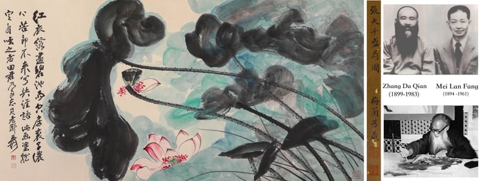 ZHANG DAQIAN (1899-1983), ATTRIBUTED TO, FLOURISHING LOTUS