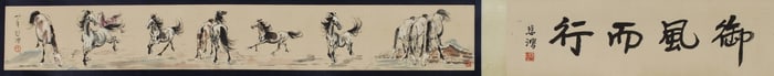 XU BEIHONG (1895-1953), ATTRIBUTED TO, RIDING THE WIND