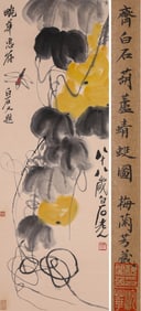 QI BAISHI (1864-1957), ATTRIBUTED TO, GOURD AND DRAGONFLY