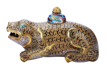 A CLOISONNÉ ENAMEL TIGER-FORM WATER DROPPER