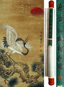 TANG YIN (1470-1524), ATTRIBUTED TO, CRANE FACING THE SUN