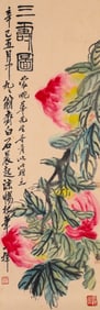 QI BAISHI (1864-1957), ATTRIBUTED TO, PEACHES