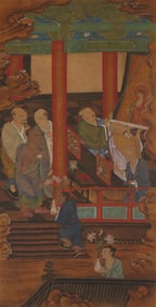 YANG KAI, ATTRIBUTED TO, ARHAT