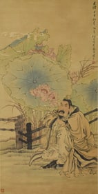REN BONIAN (1840-1896), ATTRIBUTED TO, LOTUS