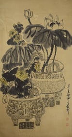 WU CHANGSHUO (1844-1927), ATTRIBUTED TO, LOTUS WITH RUBBING INSCRIPTION