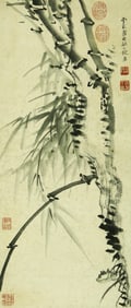 YAO SHOU (1422-1495), ATTRIBUTED TO, INK BAMBOO