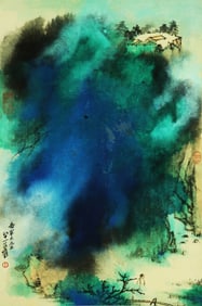 ZHANG DAQIAN (1899-1983), ATTRIBUTED TO, RECLUSE AMID MIST
