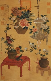 JIANG TINGXI (1669-1732), ATTRIBUTED TO, SCHOLAR'S OBJECTS