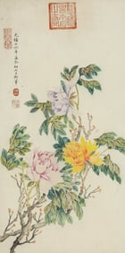 EMPRESS DOWAGER CIXI (1835-1908), ATTRIBUTED TO, FLOWERS