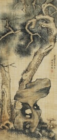 XIANG SHENGMO (1597-1658), ATTRIBUTED TO, ANCIENT PINE