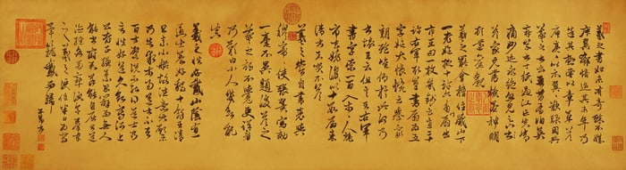 ZHAO MENGFU (1254-1322), ATTRIBUTED TO, CALLIGRAPHY
