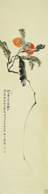 ZHANG DAQIAN (1899-1983), ATTRIBUTED TO, PERSIMMONS