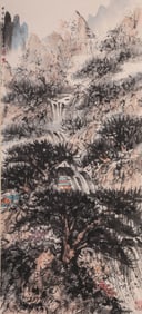 FU BAOSHI (1904-1965), ATTRIBUTED TO, LANDSCAPE
