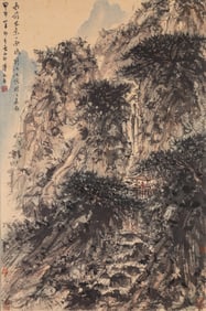 FU BAOSHI (1904-1965), ATTRIBUTED TO, LITERARY GATHERING