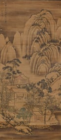 DING YUNPENG (1547-1628), ATTRIBUTED TO, LANDSCAPE