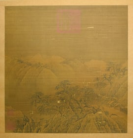 ANONYMOUS, LANDSCAPE