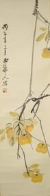 ZHANG CHENGZHEN, ATTRIBUTED TO, FLOWERS AND BIRDS