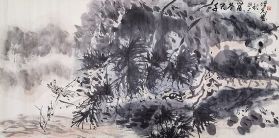 FANG ZENGXIAN (1931-2019), ATTRIBUTED TO, LANDSCAPE