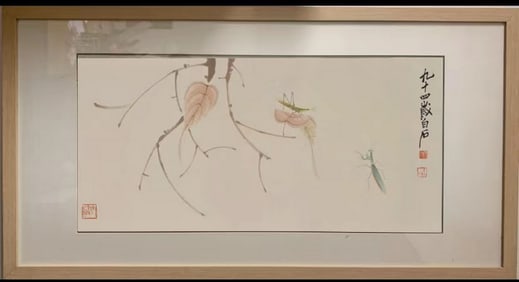 QI BAISHI (1864-1957), ATTRIBUTED TO, BODHI LEAVES AND INSECTS