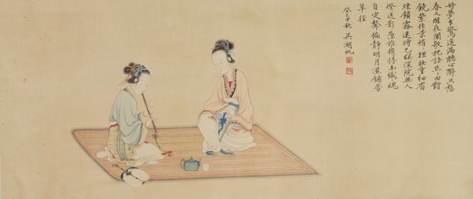 WU HUFAN (1894-1968), ATTRIBUTED TO, TEA TASTING WITH MUSIC