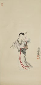 XU CAO (1899-1961), ATTRIBUTED TO, MAGU