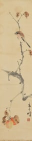 GAO QIFENG (1889-1933), ATTRIBUTED TO, BIRD