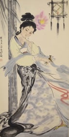 BAI BOHUA (B.1944), ATTRIBUTED TO, FIGURE