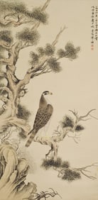 CHEN ZHIFO (1896-1962), ATTRIBUTED TO, EAGLE ON PINE