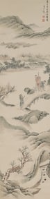 HUANG JUNBI (1898-1991), ATTRIBUTED TO, BUSY FARMING SEASON