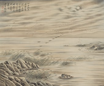 TAO LENGYUE (1895-1985), ATTRIBUTED TO, MOONLIGHT