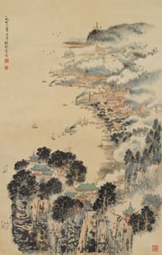 QIAN SONGYAN (1899-1985), ATTRIBUTED TO, MOUNTAIN VILLAGE