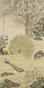 MA JIN (1900-1970), ATTRIBUTED TO, PEACOCK