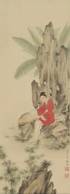 LIU LINGCANG (1908-1989), ATTRIBUTED TO, FIGURE