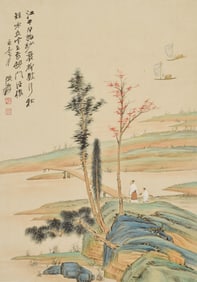 ZHANG DAQIAN (1899-1983), ATTRIBUTED TO, SMALL SAILBOAT