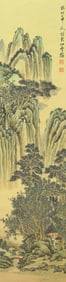 XU SHICHANG (1855-1939), ATTRIBUTED TO, LANDSCAPE