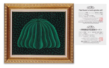 YAYOI KUSAMA (B.1929), ATTRIBUTED TO, PUMPKIN