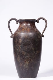 DOUBLE-HANDLED BRASS VASE