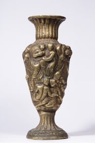 BRASS REPOUSSE FIGURAL 'FIGURES' VASE