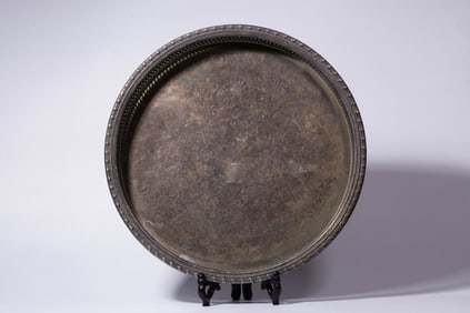 SILVER-GILT BAROQUE FLORAL FRUIT BOWL