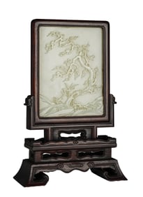 A WHITE JADE TABLE SCREEN