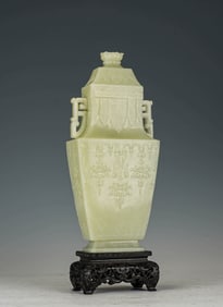 A WHITE JADE 'FLORAL' VASE