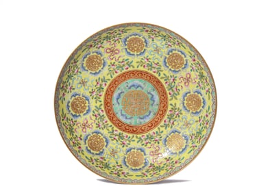 A YELLOW-GROUND FAMILLE-ROSE 'LONGEVITY' DISH