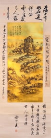 HUANG BINHONG (1865-1955), ATTRIBUTED TO, LANDSCAPE
