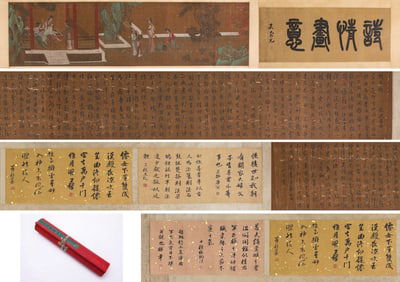 ZHAO MENGFU (1254-1322), ATTRIBUTED TO, COMBINED PAINTING AND CALLIGRAPHY