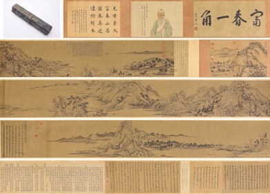 HUANG GONGWANG (1269-1354), ATTRIBUTED TO, DWELLING IN THE FUCHUN MOUNTAINS